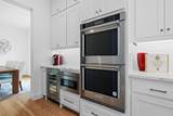 5015 Wenonah Drive - Photo 8