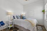 41 White Oak - Photo 24