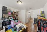 317 Ritchey Street - Photo 6
