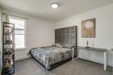 7408 Haggard Street - Photo 27
