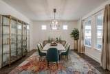 7408 Haggard Street - Photo 8