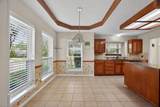 301 Raintree Drive - Photo 22