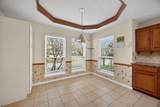 301 Raintree Drive - Photo 23