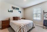 605 Basteen Lane - Photo 15
