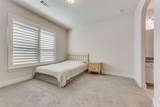 1505 13th Street - Photo 27