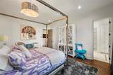 940 Dove Road - Photo 27