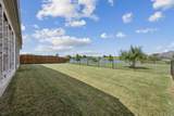 1232 Rushcroft Way - Photo 22