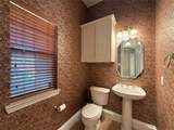 532 Silver Maple Drive - Photo 24