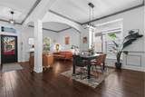 1712 Briarhollow Drive - Photo 1