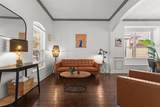 1712 Briarhollow Drive - Photo 3