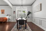 1712 Briarhollow Drive - Photo 5