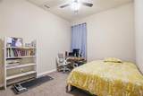 15212 Everly Court - Photo 26