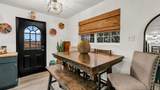 344 Hillcroft Drive - Photo 10