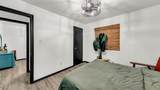 344 Hillcroft Drive - Photo 19