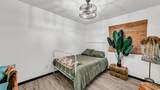 344 Hillcroft Drive - Photo 20