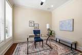2861 J Cupit Court - Photo 5