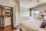 3907 Throckmorton Street - Photo 11
