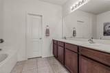9460 Plum Court - Photo 14