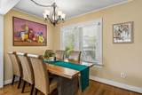 2235 Mistletoe Boulevard - Photo 5