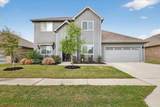 1721 Zilker Park Trail - Photo 3