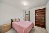 5054 Huffines Boulevard - Photo 17