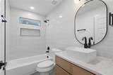 2331 Lowery Street - Photo 5