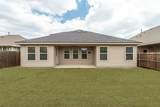 408 Madrone Lane - Photo 5