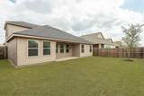 408 Madrone Lane - Photo 6