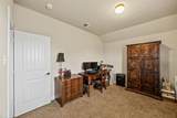 507 Landing Drive - Photo 10