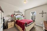 507 Landing Drive - Photo 13