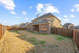 507 Landing Drive - Photo 32