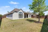 1423 Daisy Corner Drive - Photo 16