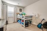 2516 Acadia Drive - Photo 13