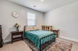 2516 Acadia Drive - Photo 16