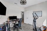 1212 Dublin Drive - Photo 7