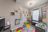 3525 Beutel Road - Photo 22
