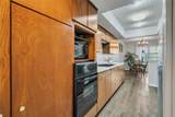 1208 Lane Street - Photo 16