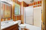315 34th Street - Photo 11