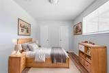108 Pearly Top Drive - Photo 5
