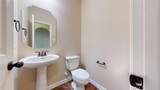 4204 Bent Creek Road - Photo 15