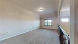 4204 Bent Creek Road - Photo 7