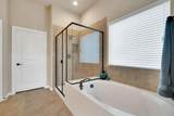 409 Brookdale Drive - Photo 12