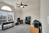 409 Brookdale Drive - Photo 18