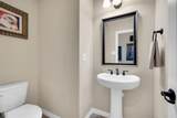 409 Brookdale Drive - Photo 8