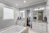 410 Oakwood Trace Court - Photo 14