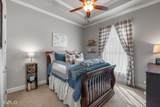 410 Oakwood Trace Court - Photo 16