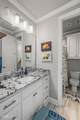 410 Oakwood Trace Court - Photo 17
