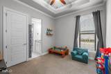 410 Oakwood Trace Court - Photo 19