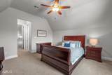 410 Oakwood Trace Court - Photo 23