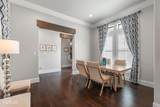 410 Oakwood Trace Court - Photo 9